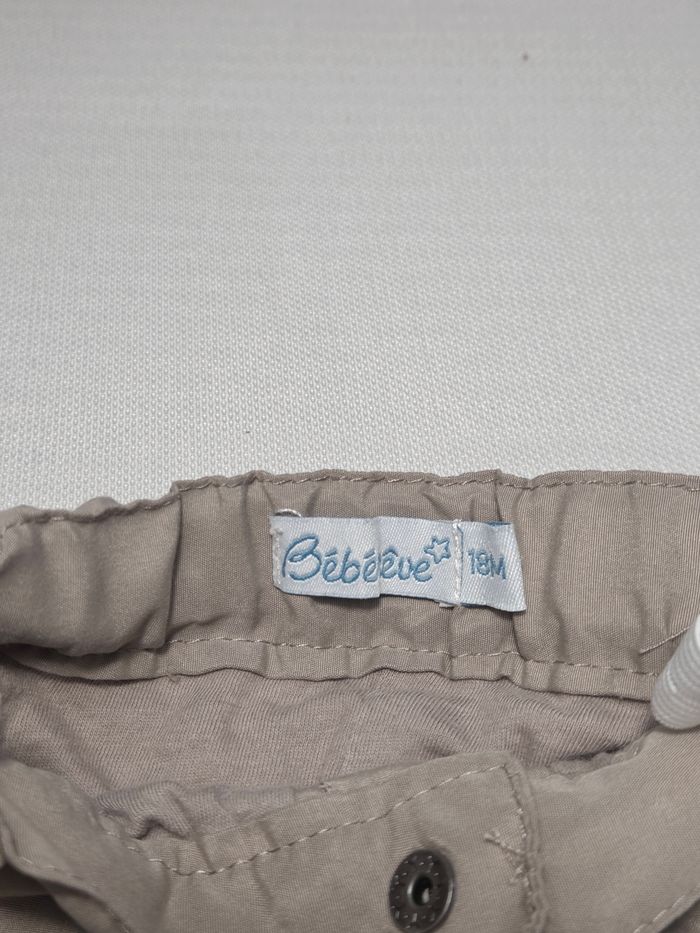 Pantalon Bébé rêve garçon 18 mois - photo numéro 2