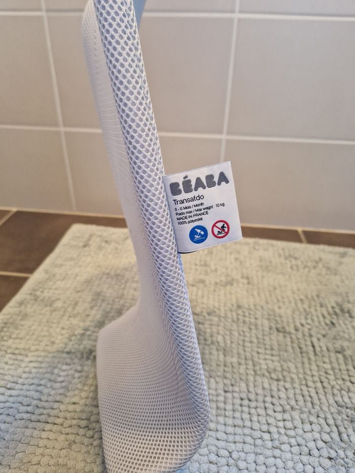 Transat de bain Beaba - photo numéro 3