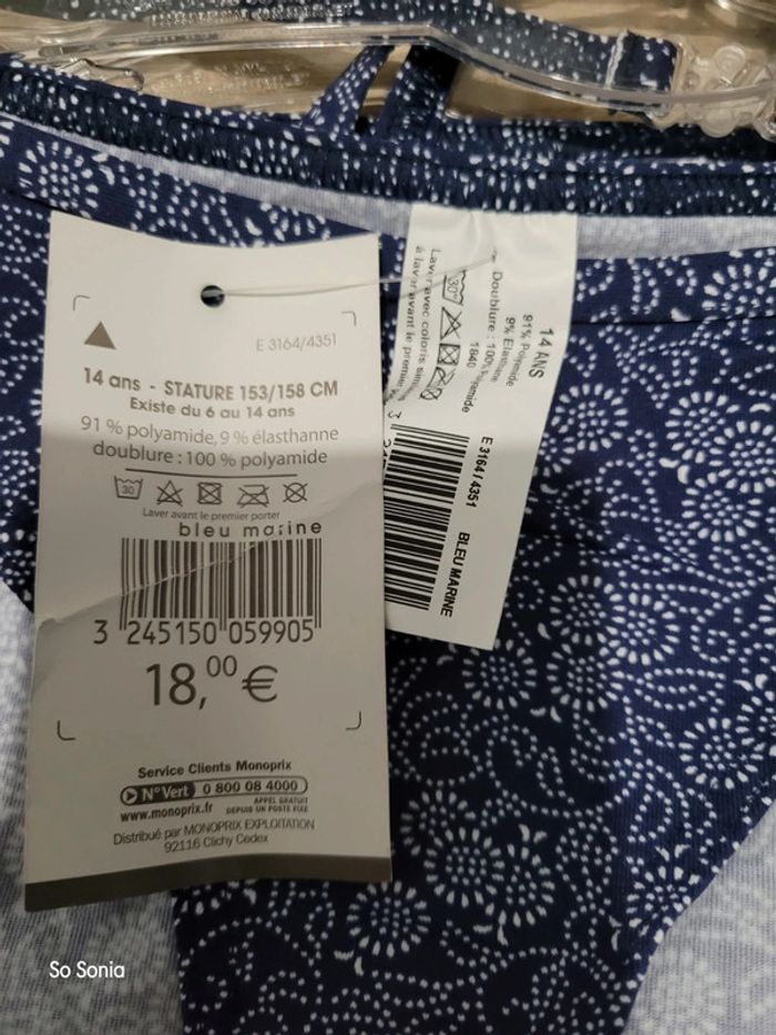 Maillot de bain CFK 14ans - photo numéro 4