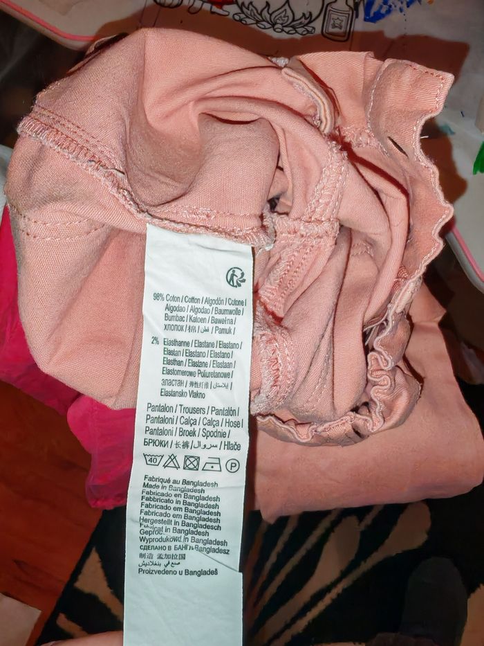 Lot de 4 pantalons 36mois gemo + kiabi - photo numéro 7