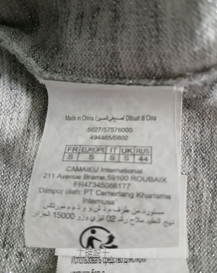 Pull Camaïeu Taille S - photo numéro 5