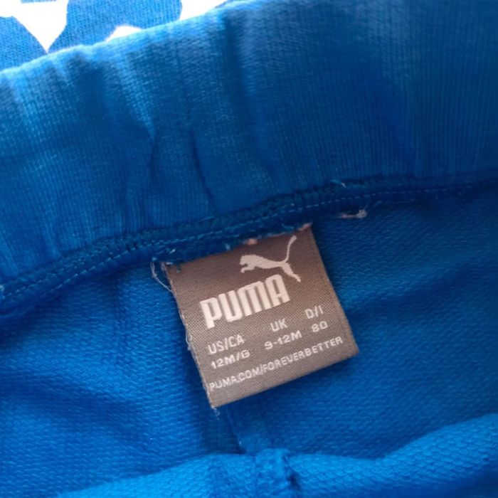 Ensemble bébé Puma 18 mois - photo numéro 8