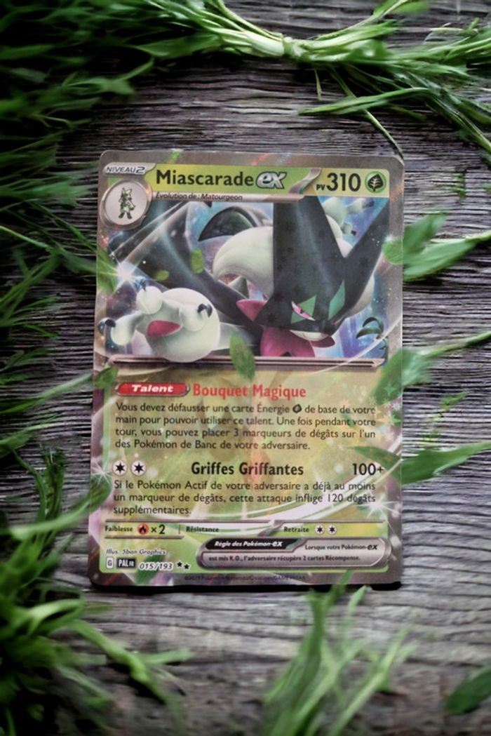 Miascarade ex