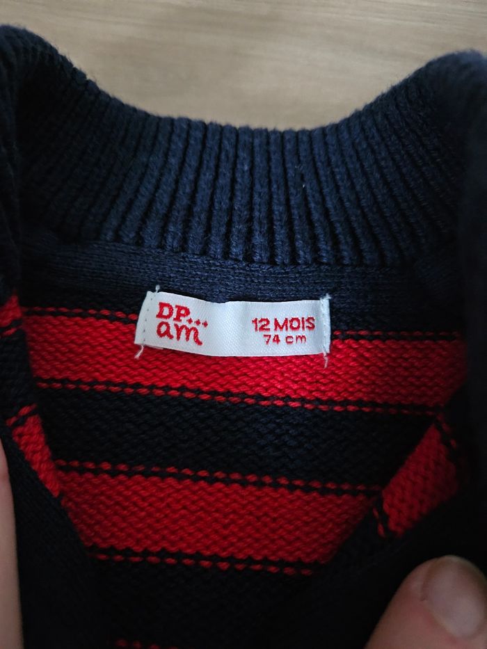 Gilet en maille - photo numéro 2