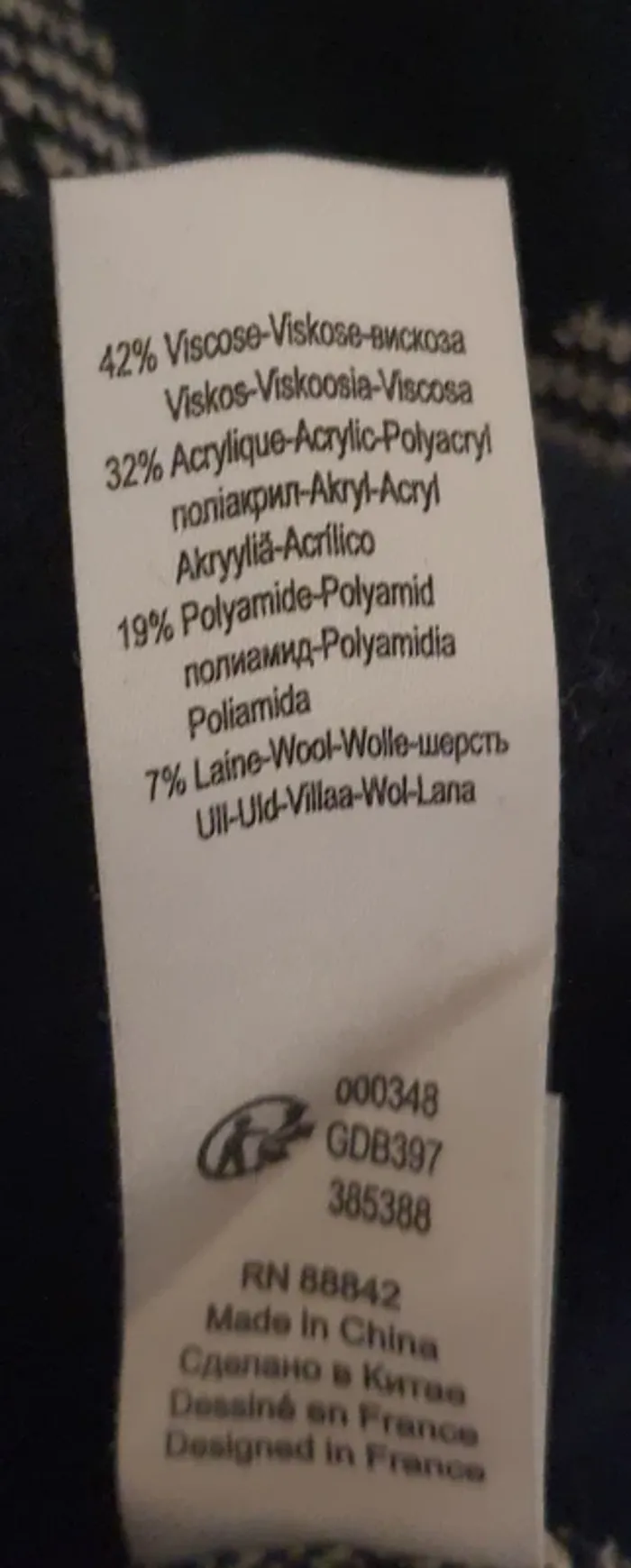 Pull à carreaux "R essentiel" taille M - photo numéro 5