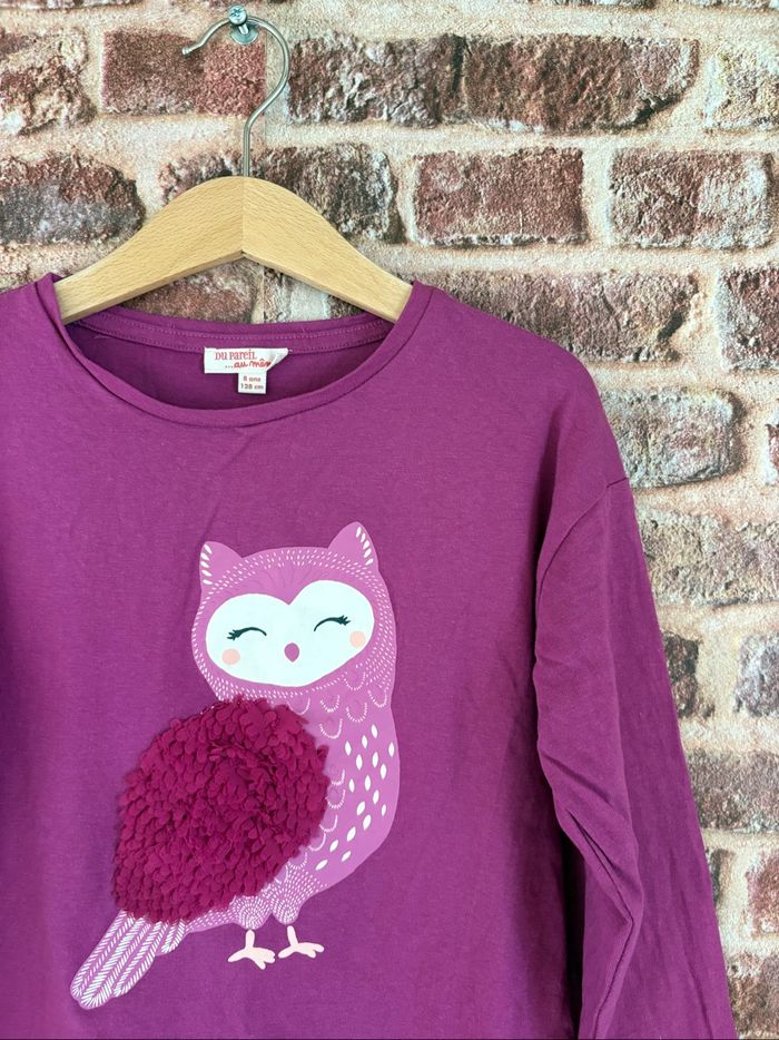 Teeshirt DPAM 8ans - photo numéro 3