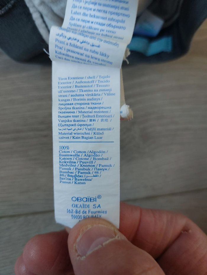 Pantalon doublé Obaibi taille 12 mois - photo numéro 6