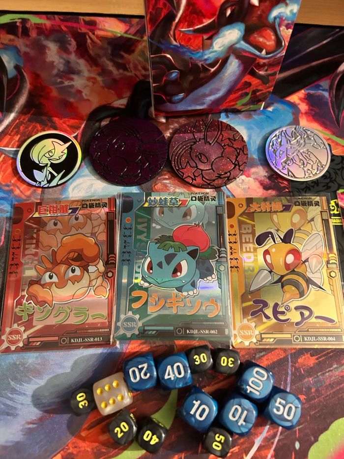 Lot de carte Pokémon eif baby - photo numéro 2