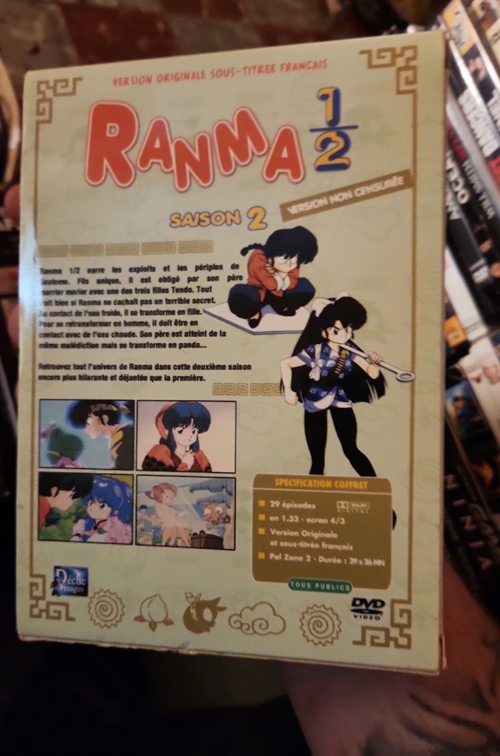 Coffret collector manga ranma1/2 - photo numéro 2