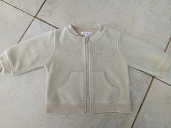 Veste zippée polaire bébé 6 mois Kitchoun