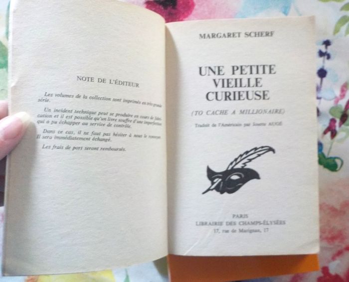 4 LE MASQUE N°1252 1334 1416 1534 - photo numéro 5