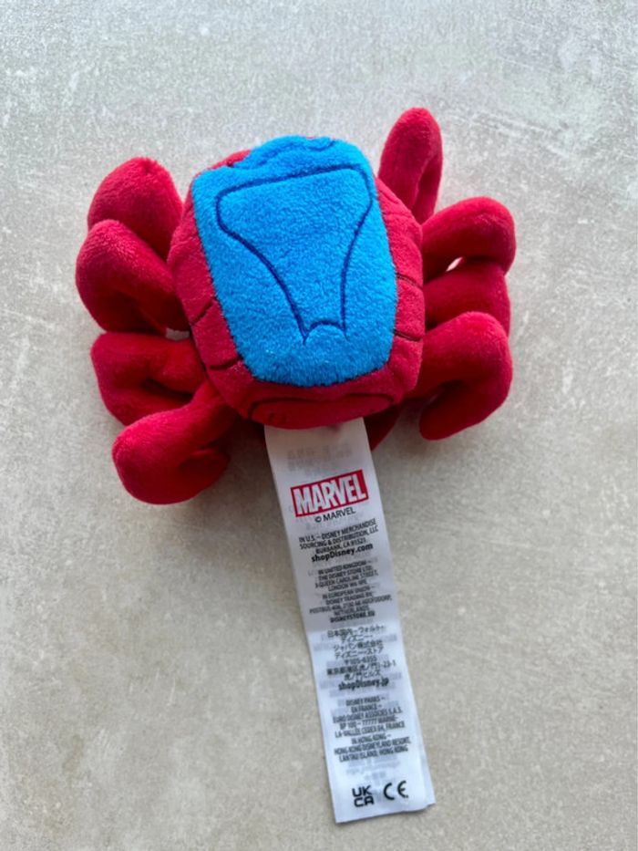 Peluche aimantée - photo numéro 7