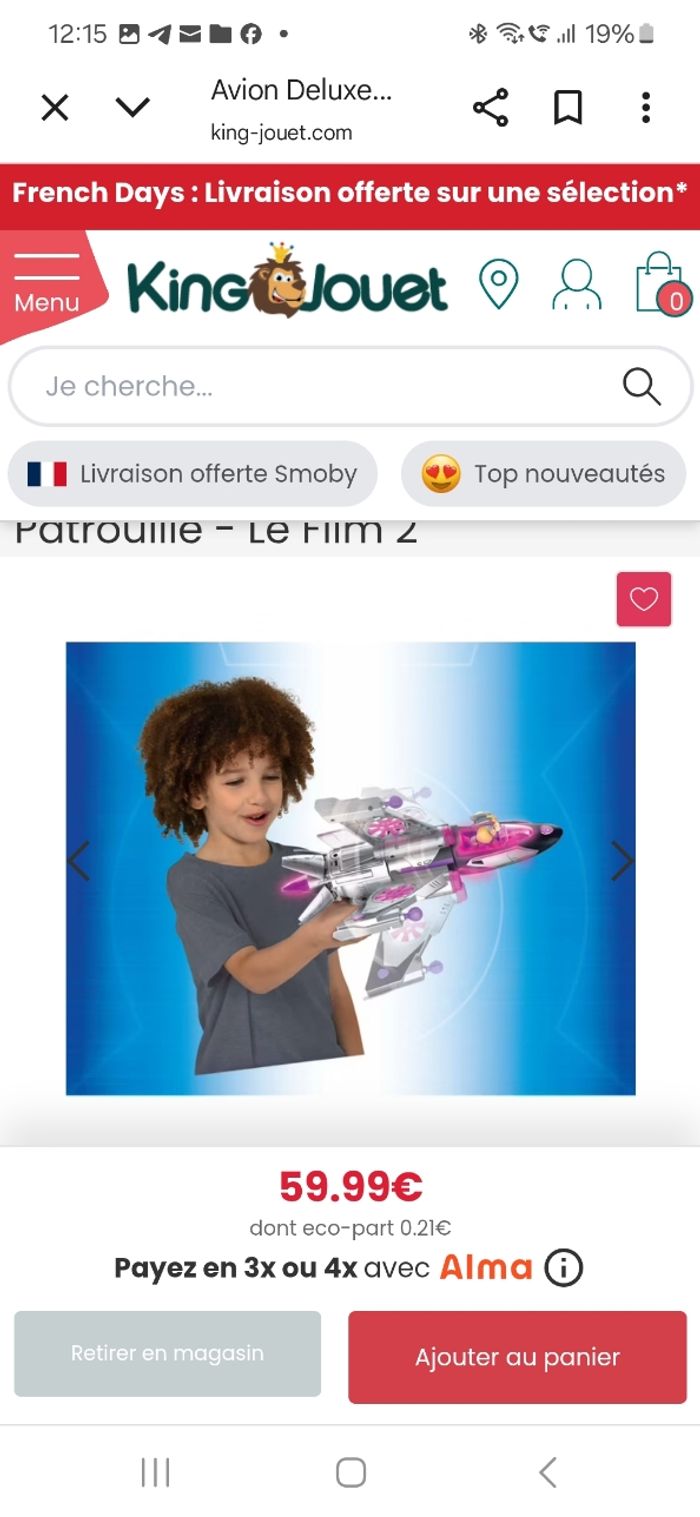 Avion fusée pat patrouille 2 - photo numéro 4