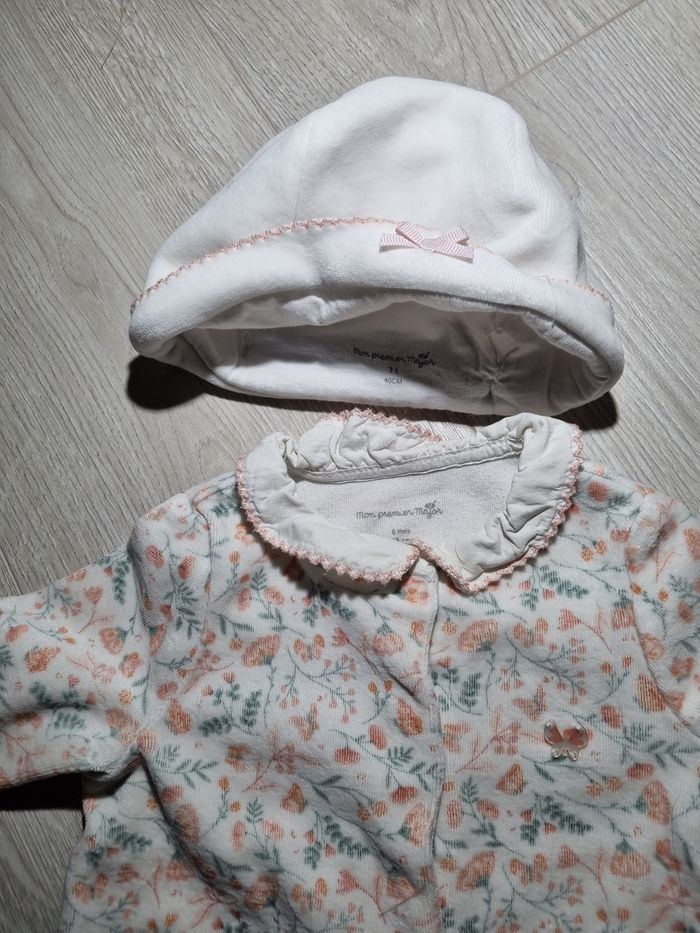 Grenouillère sgmj papillon - photo numéro 2