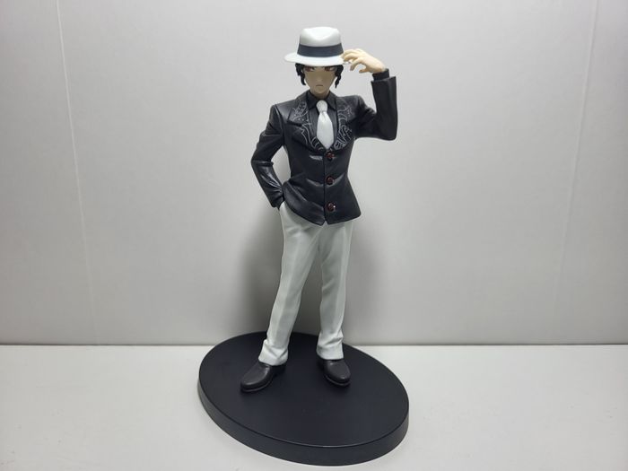 Kimetsu no Yaiba (Demon Slayer) Oni no Sou (Vol.2) Kibutsuji Muzan Figurine A