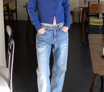 Jean Levi's 505C Vintage