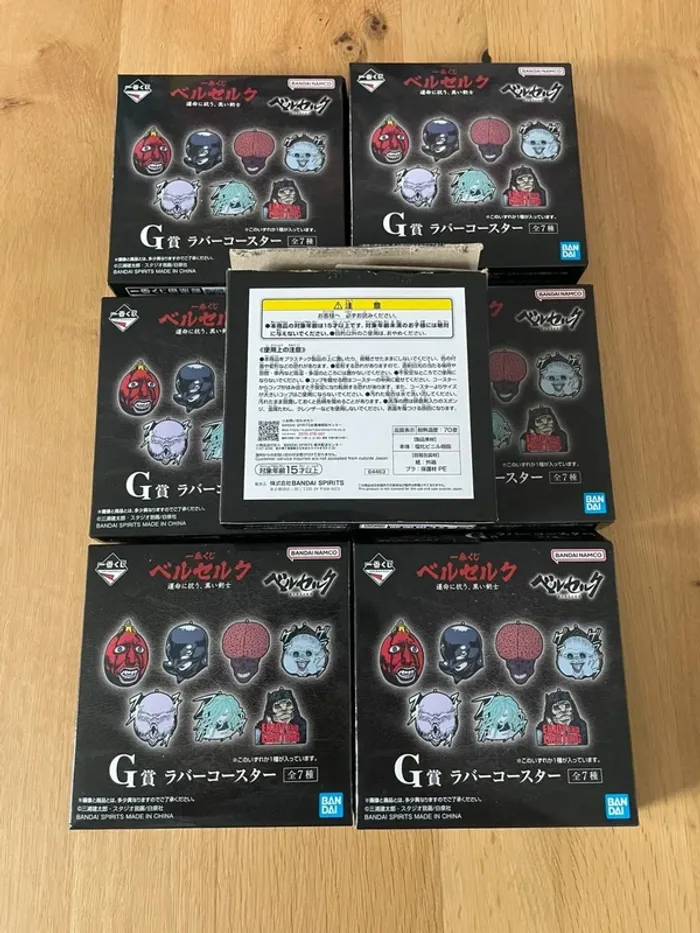 Berserk – Lot de 7 Sous-verres Ichiban Kuji avec boite (G Prize) - photo numéro 11