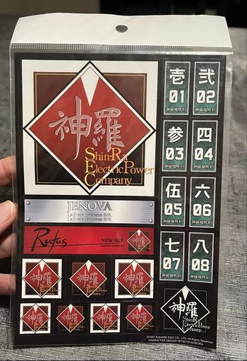 Final Fantasy VII sticker