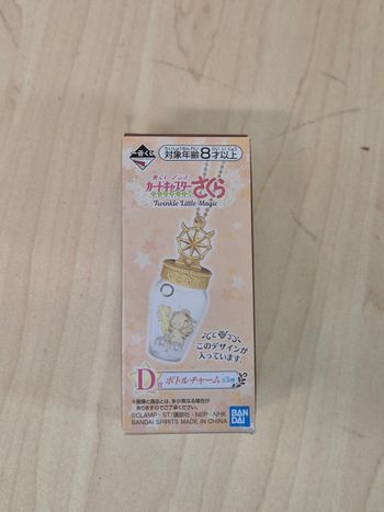 Porte-clefs bottle charm Card Captor Sakura Ichibankuji "Twinkle Little Magic" : Abricot