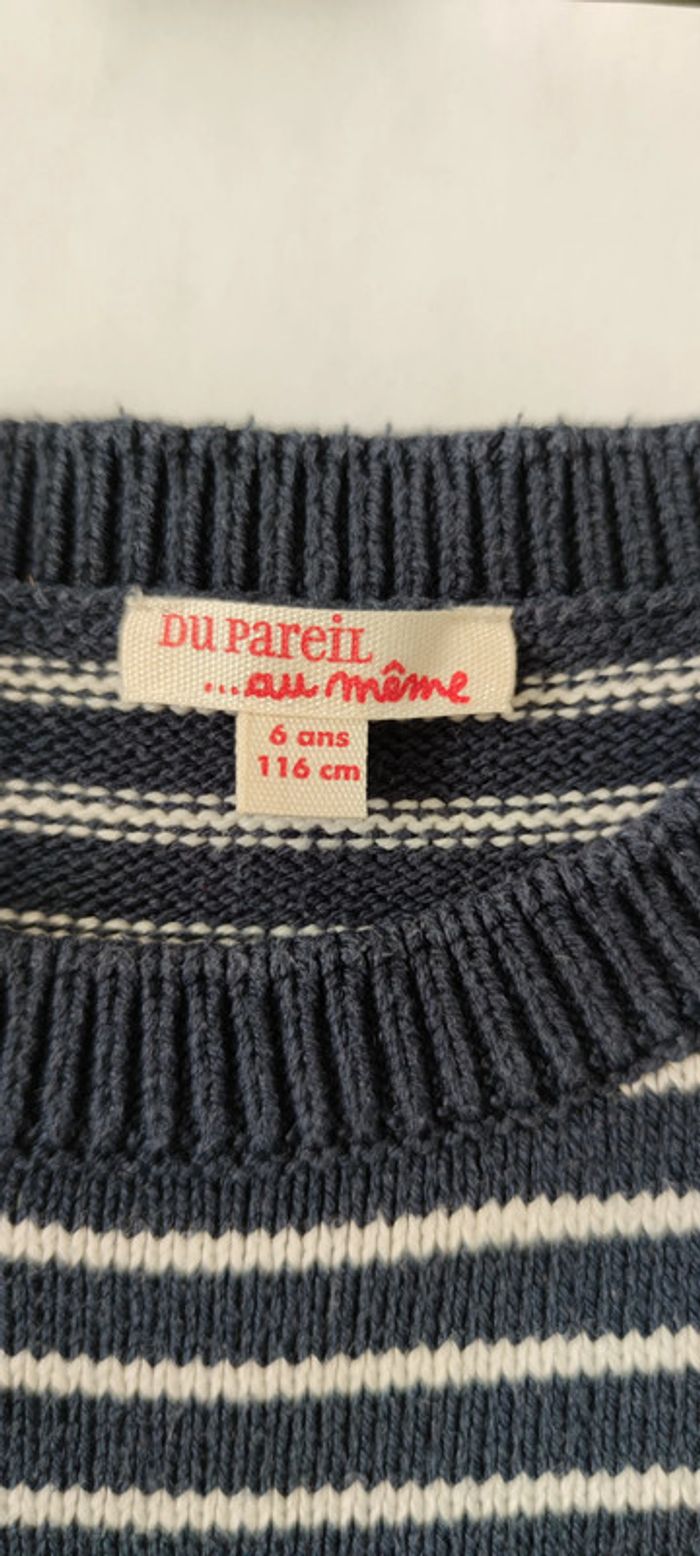 Pull garçon - T. 6 ans - photo numéro 4