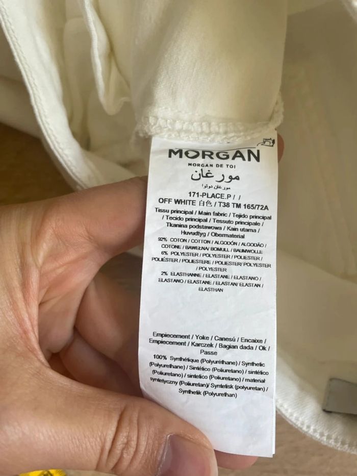 Pantalon slim blanc dentelle Morgan - photo numéro 5