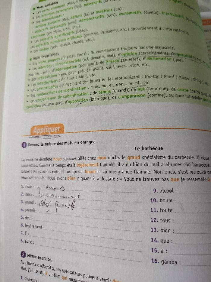 Cahier du jour et du soir français 4e - photo numéro 3