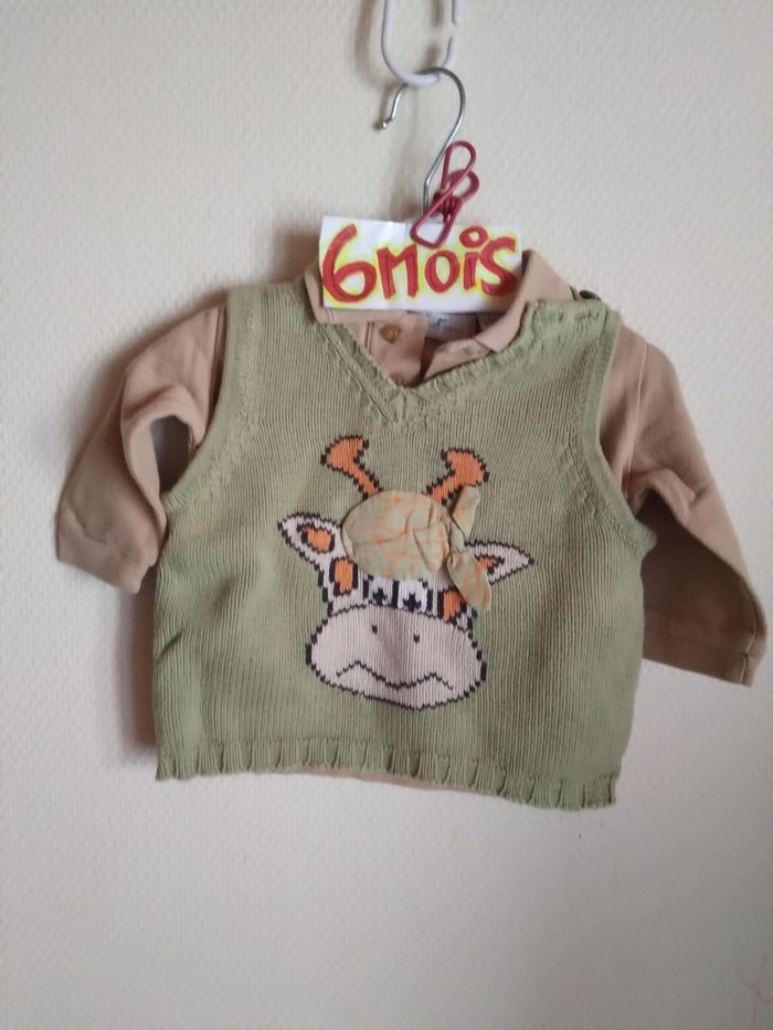 Polo +gilet