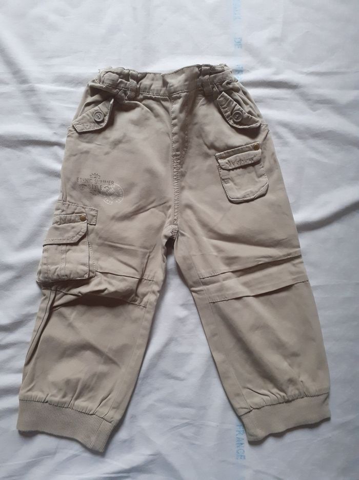 Pantalon beige à poches