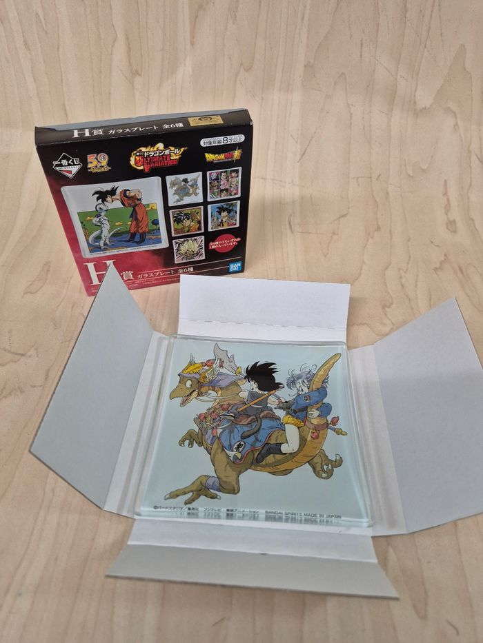 Petite assiette Dragon Ball Ichibankuji