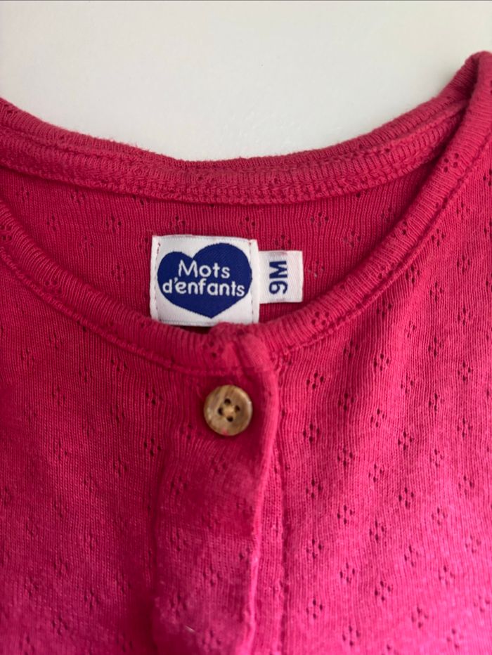 Barboteuse - photo numéro 3