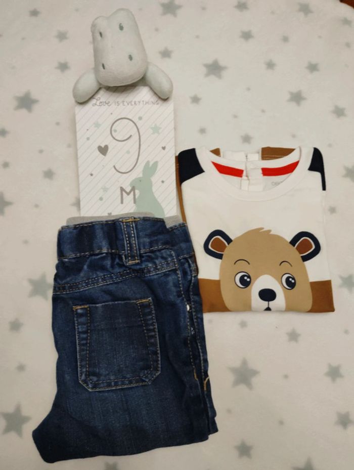 Ensemble Okaïdi - photo numéro 3