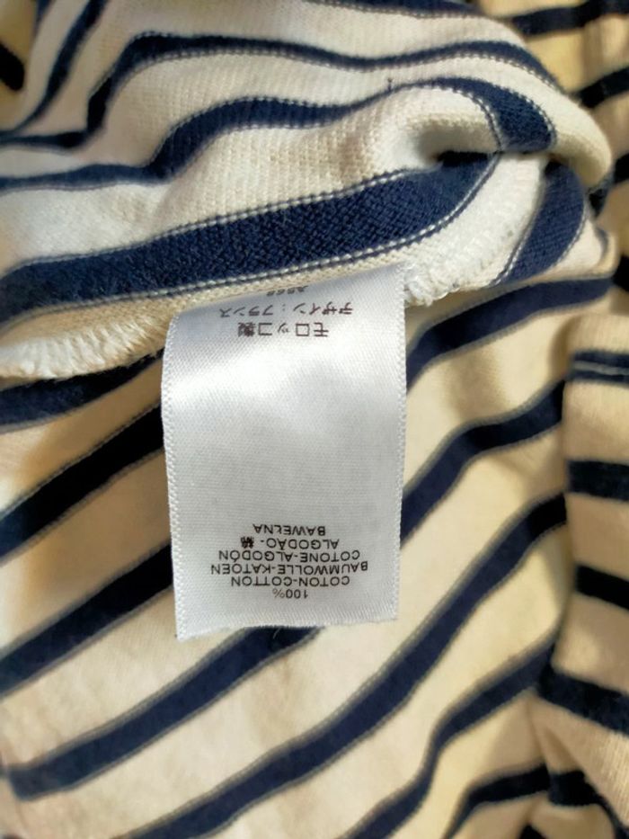 Pull marinière - Je suis une marinière – Petit Bateau – Femme – Taille M - photo numéro 7