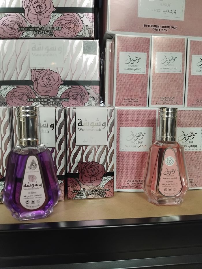 🔥Lots  2 parfums 50ml  dubai authentique aux choix🔥 - photo numéro 5
