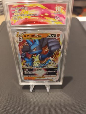 LUCARIO VSTAR COLLECT AURA 10