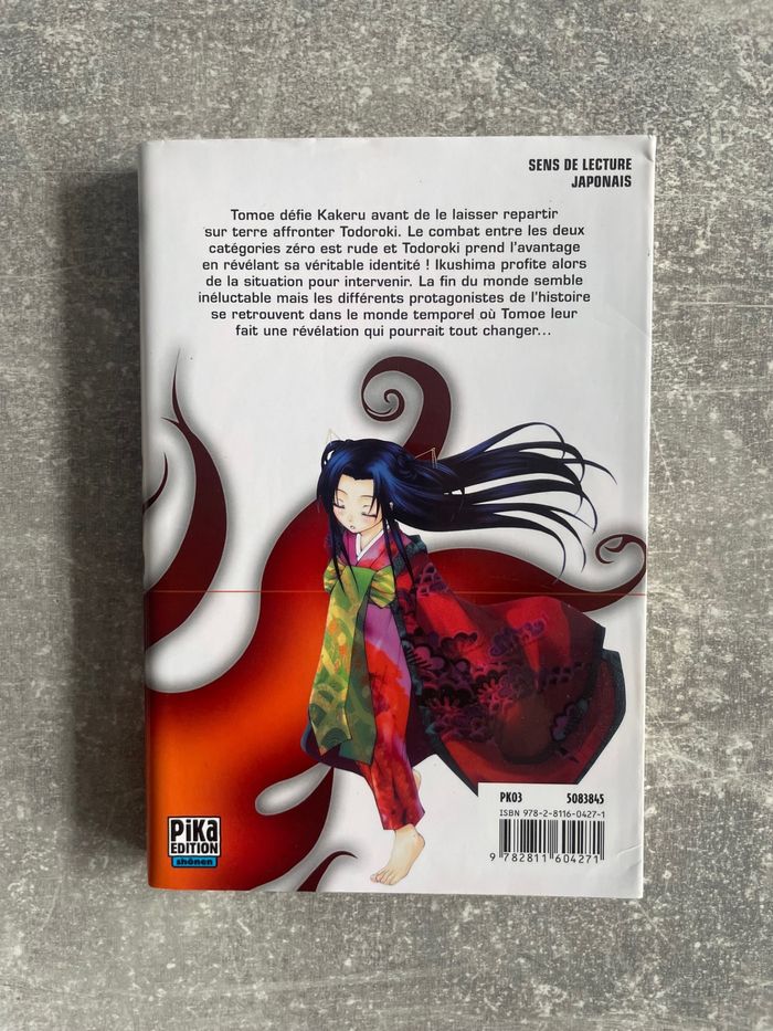 Manga Psycho Busters tome 6 en version française. - photo numéro 2