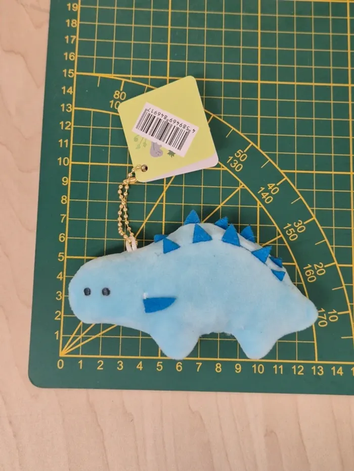 Mascotte Tsuburana hitomi no Kyoryuen : Dinosaure - photo numéro 3