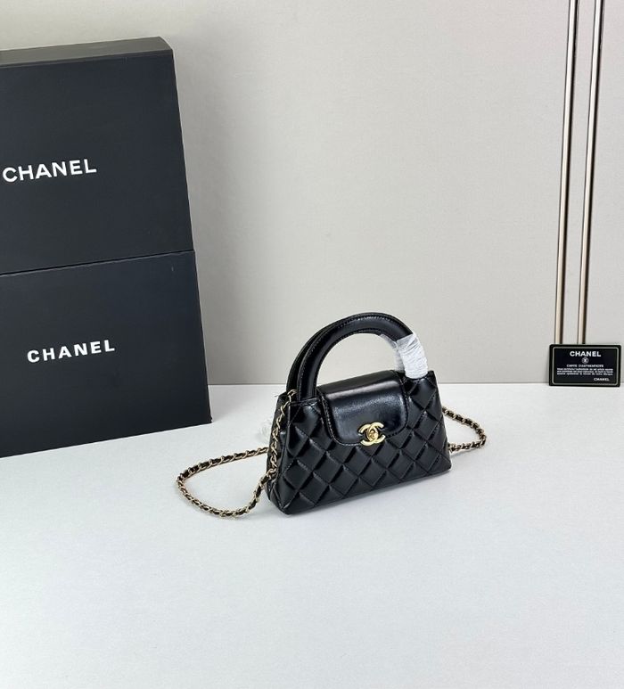 Chanel  24Akelly 4416 - photo numéro 3