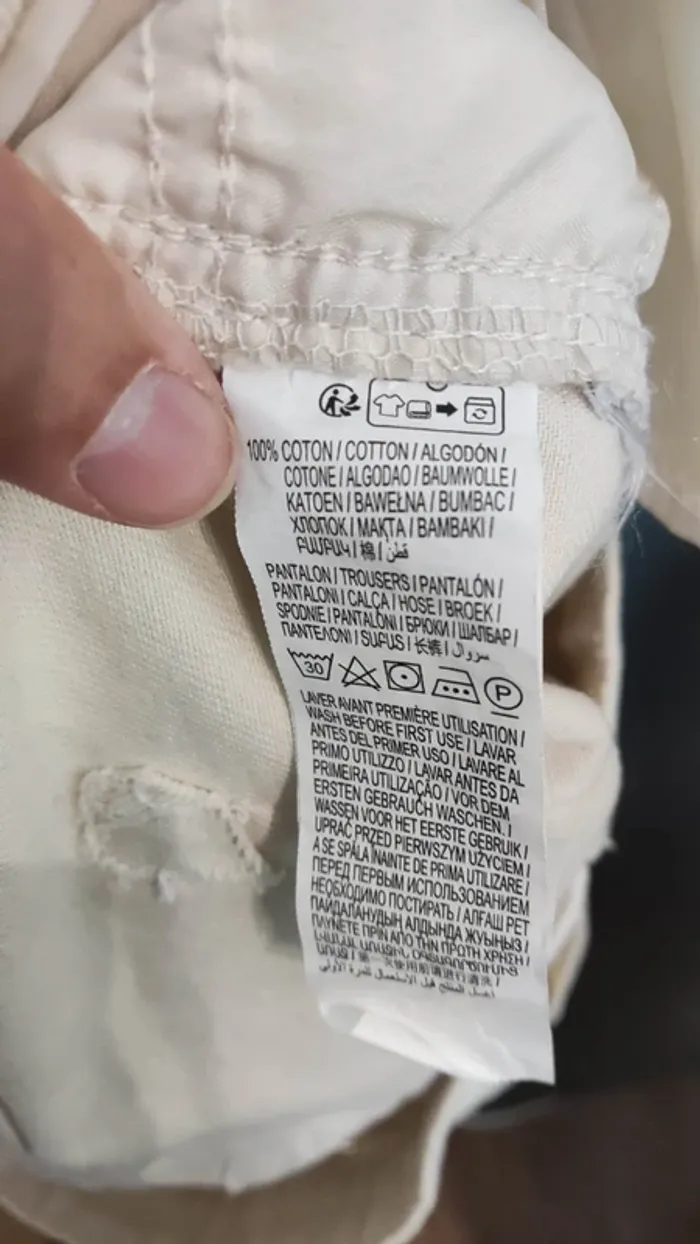 Jeans crème Kiabi taille 44 - photo numéro 4