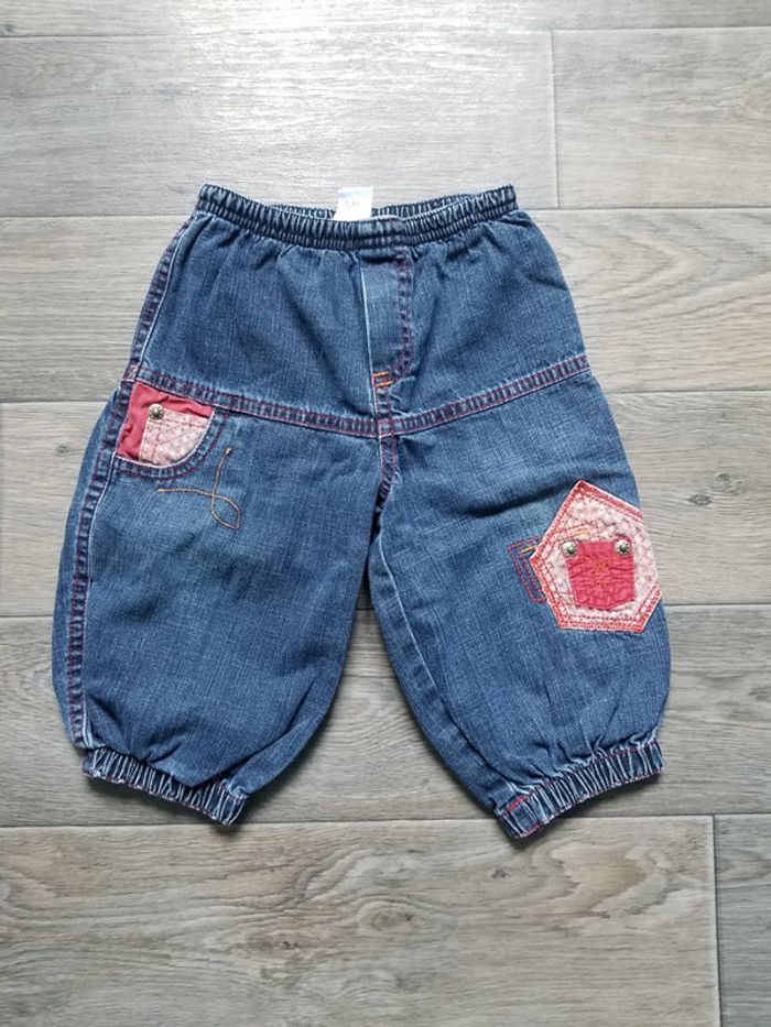 Pantalon taille 12 mois bon état Absorba