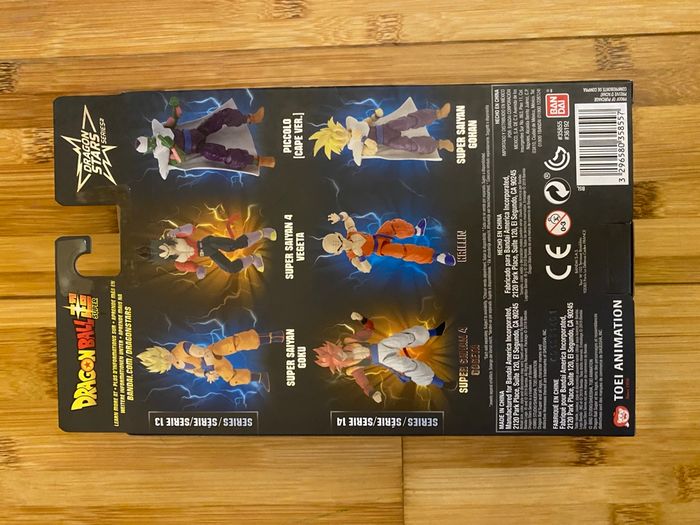 Figurine DBZ Dragon Ball Super - Super Saiyan Goku - Dragon Stars Series Bandai 2019 - photo numéro 3