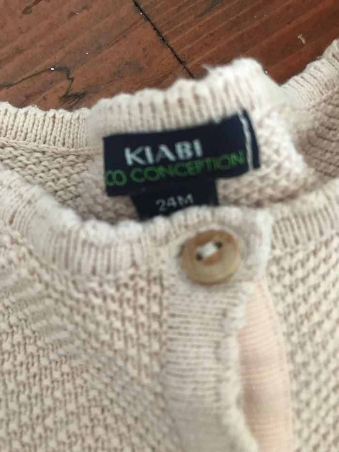 Gilet 24 mois - photo numéro 2