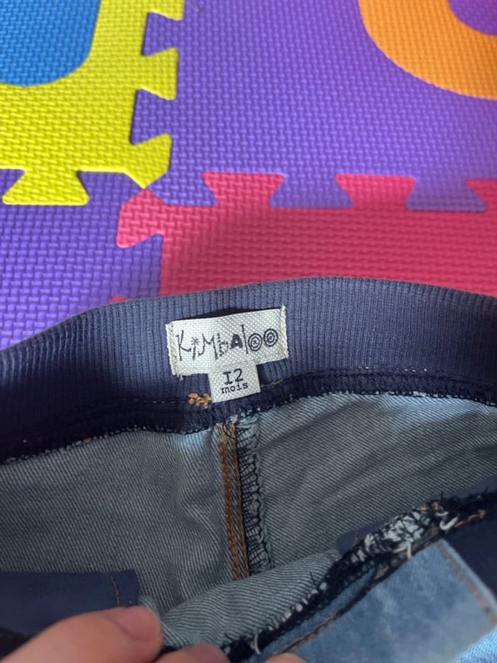 Short - photo numéro 4
