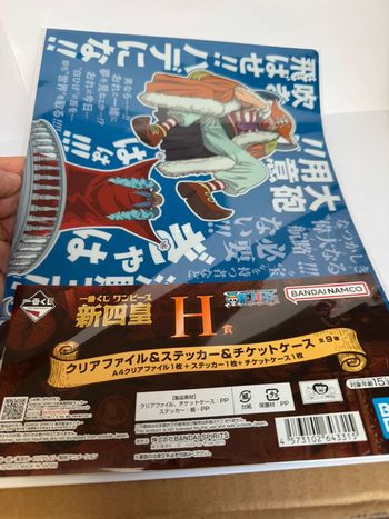 Lot H ichiban One piece