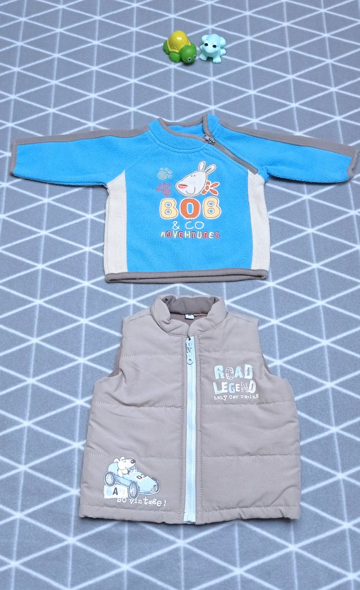 🦁 Ensemble pull polaire et doudoune sans manche, 3 mois