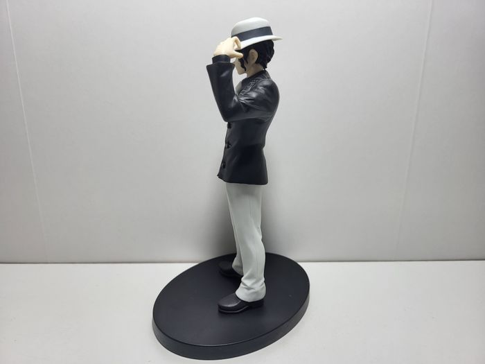 Kimetsu no Yaiba (Demon Slayer) Oni no Sou (Vol.2) Kibutsuji Muzan Figurine A - photo numéro 4