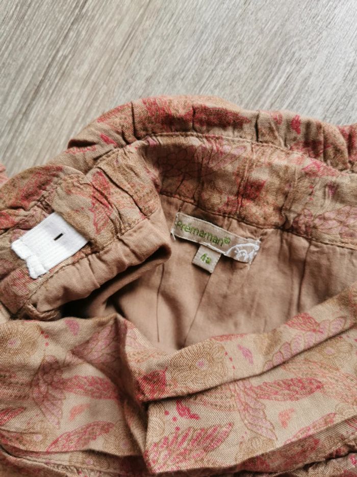 Jupe prémaman - photo numéro 2