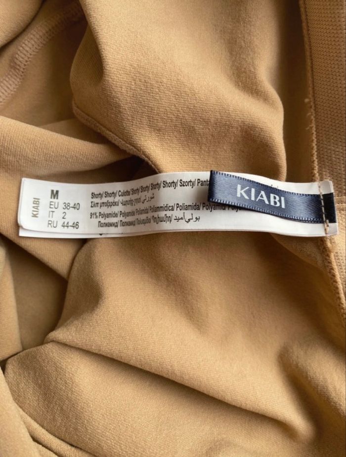 Short - photo numéro 3