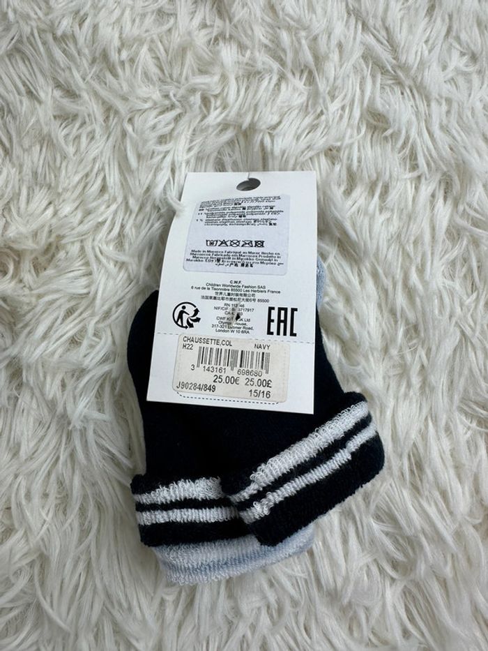 Lot de 2 paires de chaussettes BOSS taille 15/16 - photo numéro 3