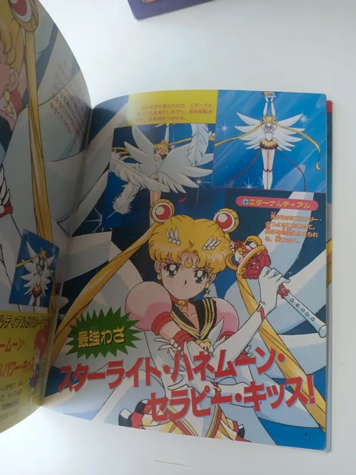Livre vintage Pretty Guardian Sailor Moon : Sailor Stars (TV Magazine Deluxe) - photo numéro 11
