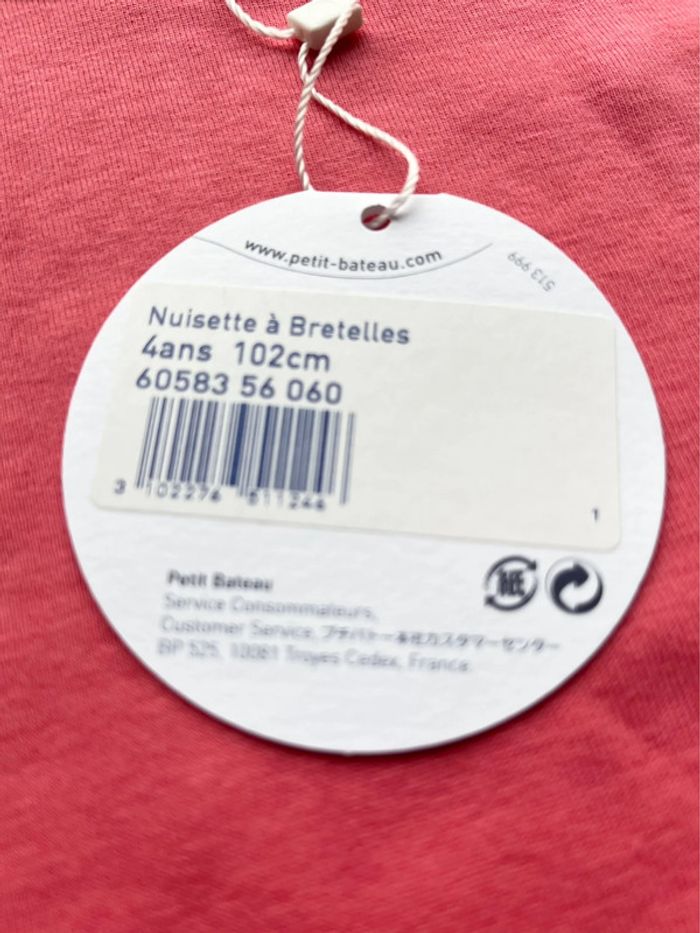 Nuisette à bretelles 4 ans - photo numéro 3